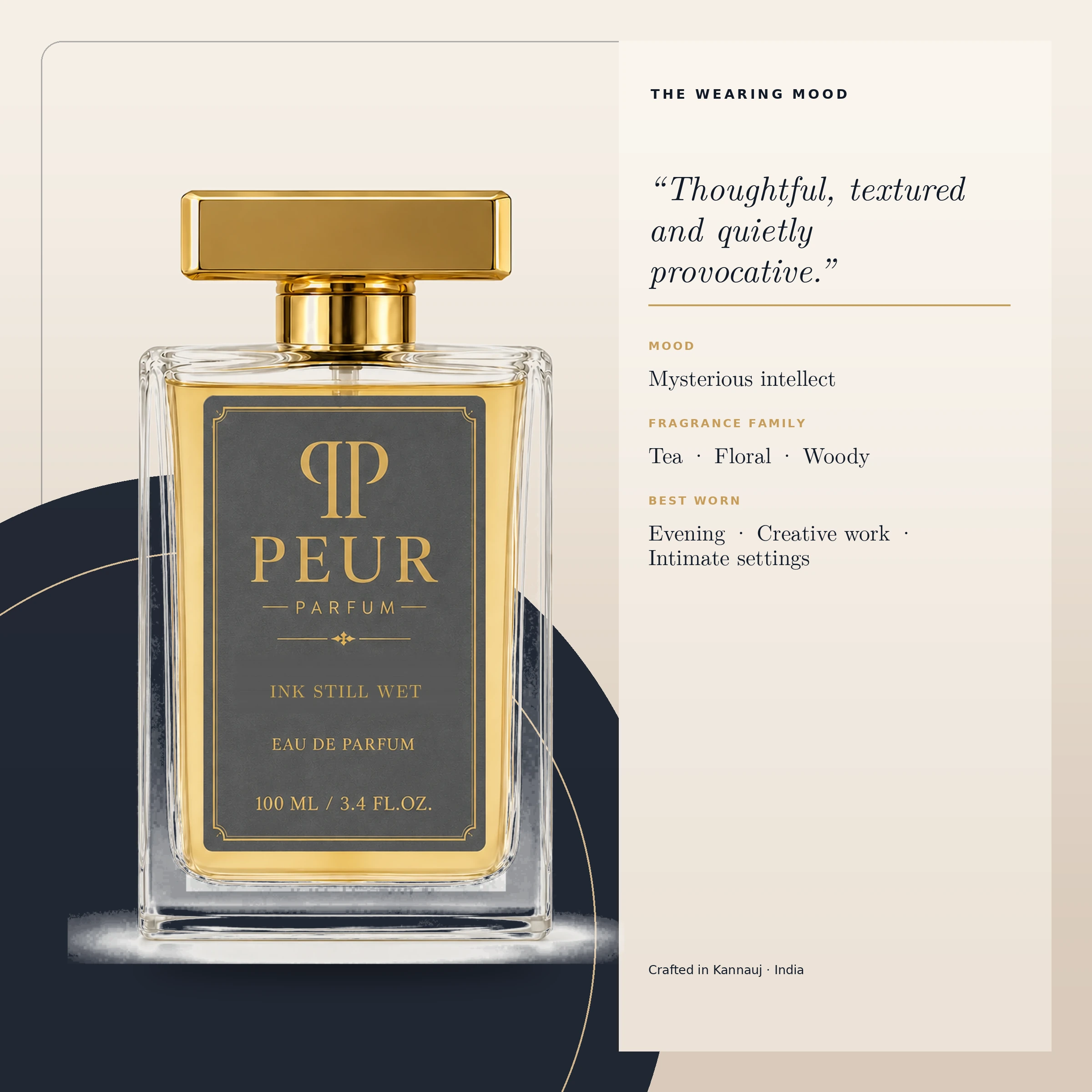 PEUR PERFUME Ink Still Wet 100 ml — wearing mood and occasion